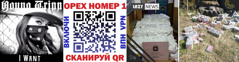 Цена Курчатов A-PVP Cocaine Меф мяу мяу Канабис Гашиш