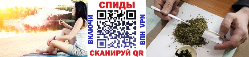 mega зеркало  Курчатов  БУТИРАТ жидкий экстази 