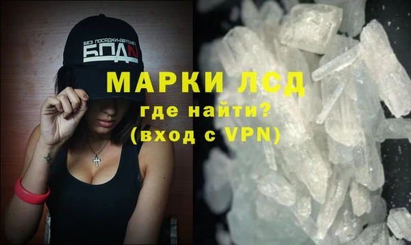 герыч Нея