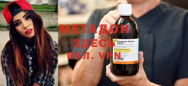 твердый Навашино