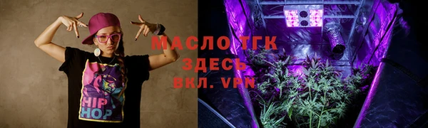 спиды Надым