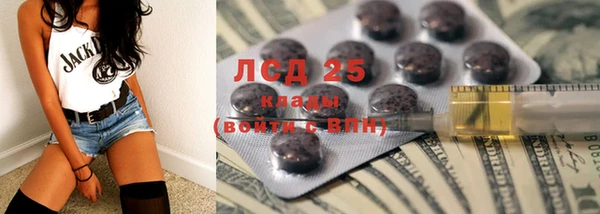 твердый Навашино