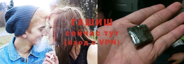 твердый Навашино