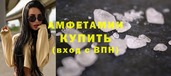 спиды Надым