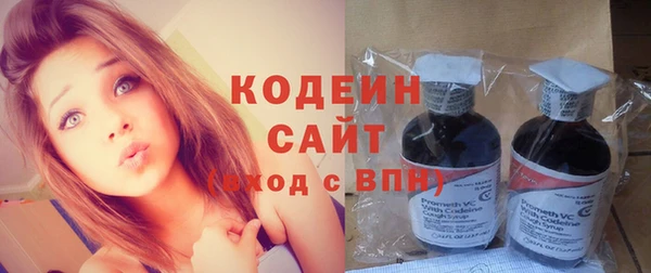 спиды Надым