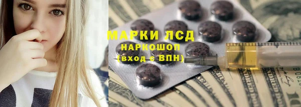 винт Баксан