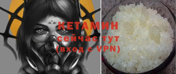 твердый Навашино