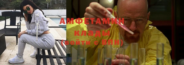 твердый Навашино