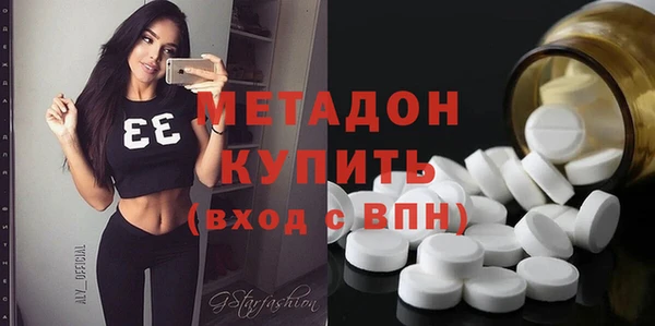 спиды Надым