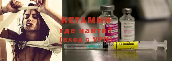 твердый Навашино
