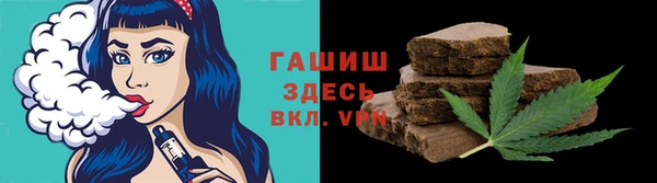 круглые Нефтекумск