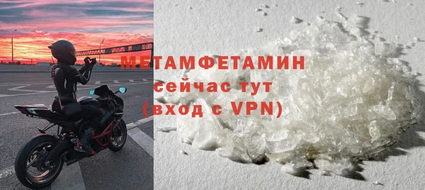 ECSTASY Вязьма