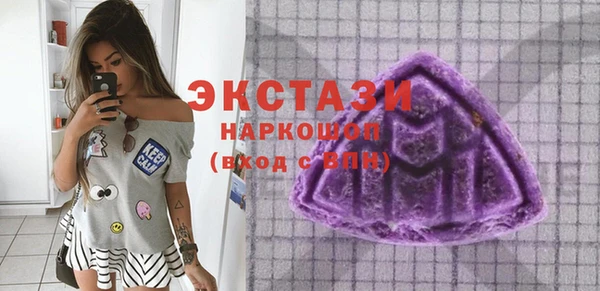 тгк Михайловск