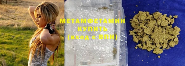 наркотики Михайлов