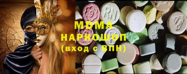 круглые Нефтекумск