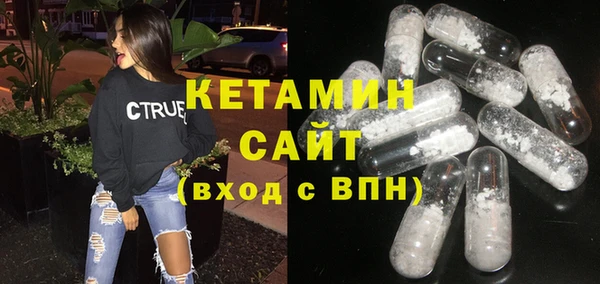 твердый Навашино