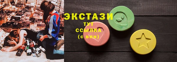 бутират Наволоки
