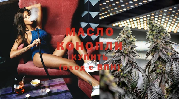 твердый Навашино