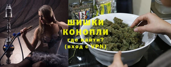 спиды Надым