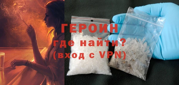 спиды Надым