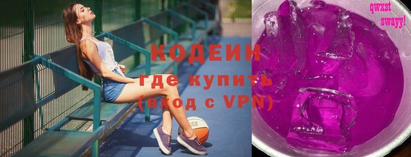 спиды Надым