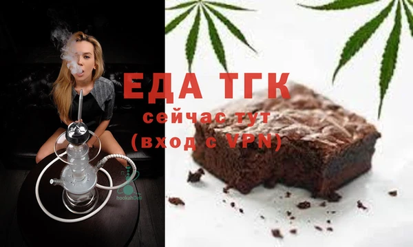 СК Михайловка