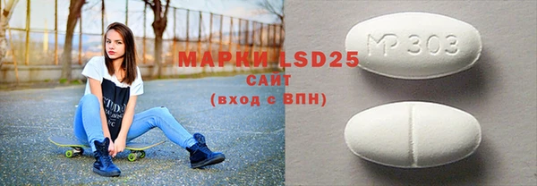 mix Балабаново