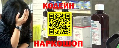 марки lsd Жуковский