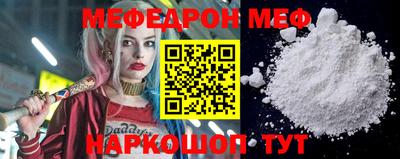 марки lsd Жуковский