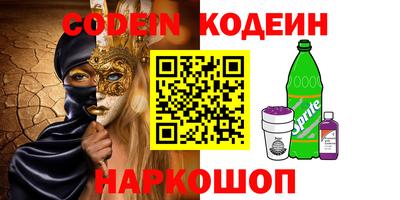 марки lsd Жуковский