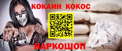 прущая мука Заволжье