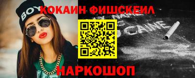 прущая мука Заводоуковск