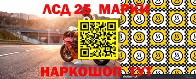 прущая мука Заводоуковск