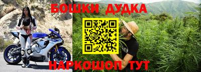 прущая мука Заводоуковск