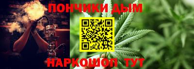 прущая мука Заводоуковск