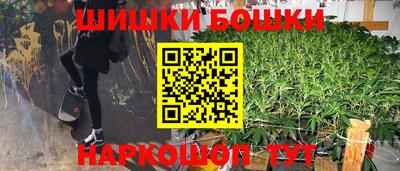 марки lsd Жуковский