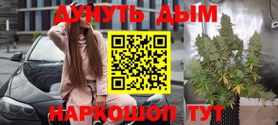 прущая мука Заволжье