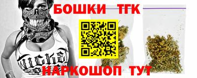прущая мука Заволжье