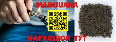 прущая мука Заволжье