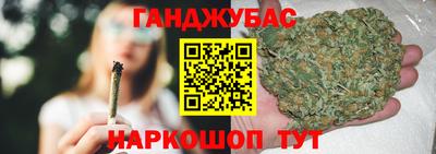 прущая мука Заволжье