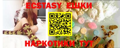 марки lsd Жуковский