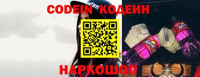 марки lsd Жуковский