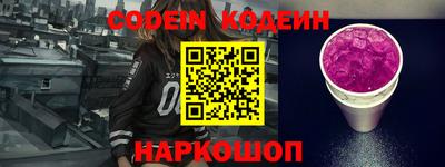 ГАЛЛЮЦИНОГЕННЫЕ ГРИБЫ Азнакаево