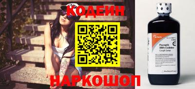 прущая мука Заводоуковск