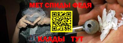 прущая мука Заволжье