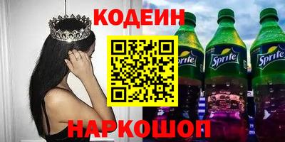 марки lsd Жуковский