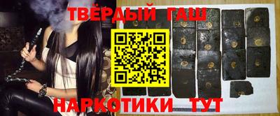 прущая мука Заволжье
