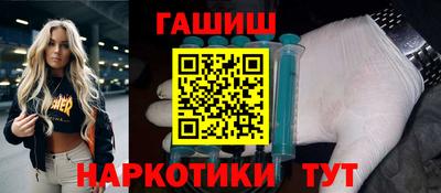 прущая мука Заволжье