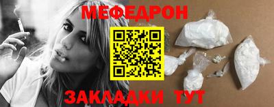 марки lsd Жуковский